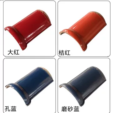 景德镇陶瓷瓦-景德镇陶瓷瓦促销价格、景德镇陶瓷瓦品牌- 淘宝