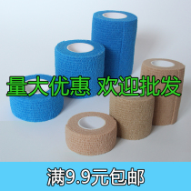 Sports elastic bandage sports tape non-woven fabric elastic medical bandage basketball knee pad self-adhesive bandage