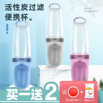 Pet dog Dogs water glasses Drinking water Kettle Portable Outdoor Walking Dog Hanging Drinker Drinking Water Cup Supplies