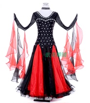 Upscale new Morden dance dresses dress dress race dress national standard Dancing dress Morden perform YW4209 hot sell