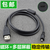 Nikon Nikon coolpix S2500 S3000 Digital camera DSLR USB data cable Panasonic Charger