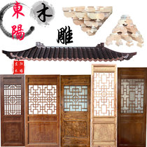 Dongyang wood carving antique doors and windows Solid wood lattice doors Chinese lattice doors and windows Lattice lattice windows Ceiling entrance relief door