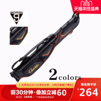 Sea Rod Bag Sea Rod Bag Big Belly Bag Fishing Rod Bag 1 35 m Special Video Combined Panda House Great Yoga Fishing Gear Bag