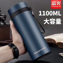 Fuguang Thermos cup Mens large capacity 1000ml high-end stainless steel water cup Portable tea making car teacup cup