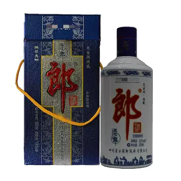 青花郎　500ml 青花郎 500ml Buy adidas Originals ZX 500 Trainers Wonder