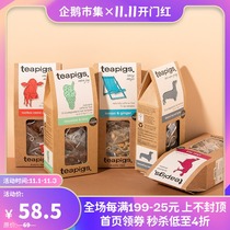 Penguin market tea bag British teapigs tea pig pig Earl Black Tea Green Tea fruit herbal tea bag