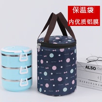  Students with rice round lunch box bag insulation thickened large-capacity insulation and fresh-keeping aluminum foil round insulation bucket bag