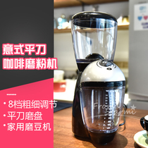 Electric coffee grinder household Italian mill grinder flat knife grinding disc burr grinder have 110V
