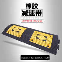 Rubber and plastic parking stopper Garage Rubber and plastic wheel locator Stop car limiter Car stopper Inverted deceleration belt