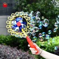 Windmill toys baby cartoon children outdoor rotating colorful small windmill bubble blowing machine color windmill stall