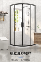 Derry shower room F7
