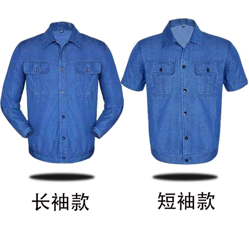 Летний тонкий джинсовый износостойкий комбинезон, защита от ожогов