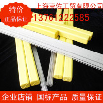 5CrNiMo surfacing welding wire hot forging die surfacing welding wire abrasion-proof welding wire 5CriSiW hot forging die welding wire