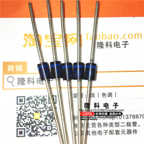 Brand new imported 3 5A 600V rectifier diode S3V60-5000 new electric element original S3V diode