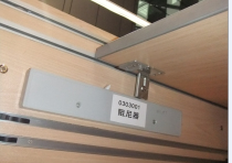 Large sliding door buffer anti-collision booster glass door sliding door sliding door buffer silencer automatic closing