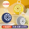 Товары от 形酷旗舰店