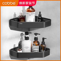 Cabbé Perforated Bathroom Shelve Bathroom Toilet Triangle Basket Shower Room Corner Toilet Wall-mounted Shelf