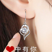 Sterling Silver Earrings Necklace Women Set 2021 New Tide Red Earrings Fine Earrings Delicate for Girlfriend Birthday Gift