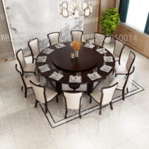 New Chinese Dining Table Hotel Electric Big Round Table 15 20 People Turntable With Hot Pot Table Hotel Restaurant Round Table