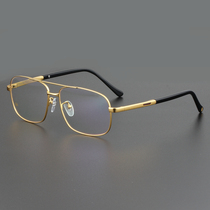 French brand glasses frame full frame big face pure titanium myopia glasses frame mens business gold big frame frame wide face