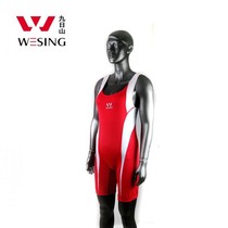 Jiuzhishan wrestling suit One-piece mens freestyle wrestling suit training International professional competition freestyle girdle fall suit