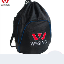 Jiuershan protective gear bag boxing bag small backpack training Sports big backpack basketball football tie bag