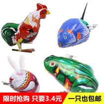 Childrens little frog clockwork toy tin frog jumping frog on the strength bouncing small animal 80 after nostalgia