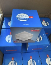 TP1950G easy-to-show version AC1900 one thousand trillion port Mesh distributed router mobile telecom version