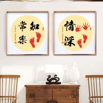 Year-old footprints Calligraphy and painting Children full moon gift Baby handprint souvenir baby feet 100 days