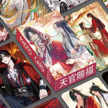 天官賜福 ARギフトBoxセット 哔哩哔哩漫画 天官赐福 天官賜福 ARギフトBoxセット 哔哩哔哩漫画 天官赐