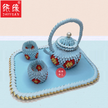Origami paper edge hand triangle insert student puzzle teapot tea cup tea table ornaments material bag semi-finished hand