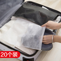 Travel portable non-woven shoes storage bag draw rope bundle pocket dust shoe bag shoe cover shoe cover shoe bag