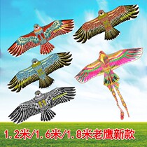 Weifang Eagle Kite Frightening Bird Kite Bird Bird Child Adult Kite Anti-bird Kite Breeze Easy to fly