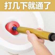 Toilet dredge through toilet artifact dredging sewer household pneumatic toilet pipe blockage