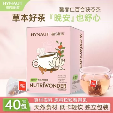 酸枣仁百合茶包-酸枣仁百合茶包促销价格、酸枣仁百合茶包品牌- 淘宝