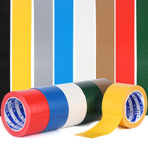 Tent cloth repair tape thickened waterproof leak repair strong wire cloth pipe sealing tape cloth base carpet tape