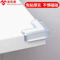 Transparent furniture anti-collision sticker silicone corner glass coffee table right angle protective cover bag border bump cushion self-adhesive