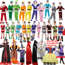 61 children acting out of seven dwarfs and Snow White Fairy Drama Prince Sunglasses Queen Hunter Adult