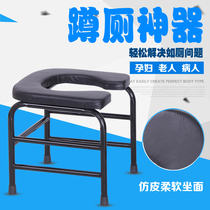 Reinforcement of pregnant womens toilets mobile toilets toilet chairs old toilet chairs squatting toilets disabled toilets chairs