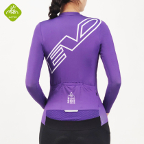 MTP Spring Summer Men And Women Long Sleeve Riding Clothing Breathable Perspiration Sweat Bike Short Sleeve Blouse Riding Gear Week Series
