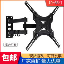 LCD TV pylons Retractable rotating wall shelves Folding monitors Computer universal universal brackets