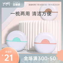 Velia pet cat special comb row comb bristle open knot short long hair beauty short artifact shell to float hair section