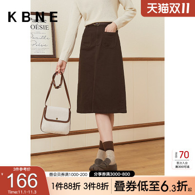 taobao agent Pleated skirt, autumn long denim skirt, A-line, hip-accented