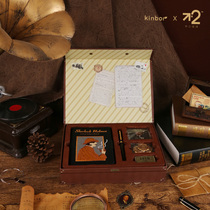 kinbor Holmes hand book gift box set retro notebook skin record book Daily plan book plan book book set
