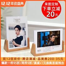 Ren Jialun Xiao War desk calendar diy Bojun one Xiao custom photos 2022 Year of the Tiger calendar wooden creative desktop ins