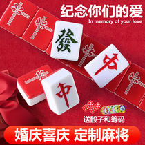 Mahjong household hand rub red medium cartoon personality creative Mahjong 42#44#144 wedding gifts