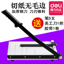 Del 8013 manual paper cutter paper cutter household multifunctional manual cutter A3 small large thick guillotine knife table cutting edge load to remove photo card paper knife a4 photo cutting machine