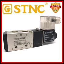 (STNC Sono Tiangong _TG2521-08)Two-position five-way single electronically controlled pneumatic reversing solenoid valve 4V210