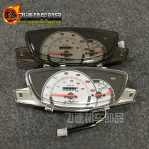 Applicable Honda DIO27 28 phase ZX34 35 phase meter meter meter assembly Mileage speed meter New