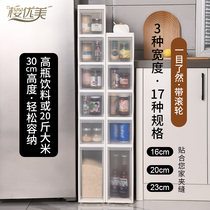 Kitchen lockers slit storage cabinet household drawer toilet toilet gap cabinet side cabinet narrow shelf